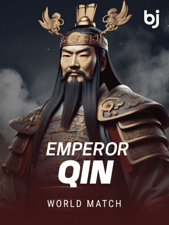 Emperor Qin screenshot